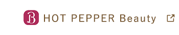 HOT PEPPER Beauty